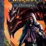 WORLD OF WARCRAFT: ALASOMBRA 02 