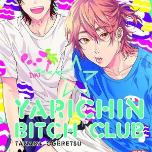 YARICHIN BITCH CLUB 02