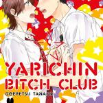 YARICHIN BITCH CLUB 03