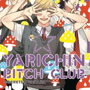 YARICHIN BITCH CLUB 04