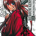 RUROUNI KENSHIN INTEGRAL 01 (COMIC) 