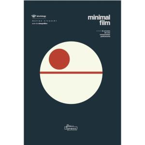 MINIMAL FILM