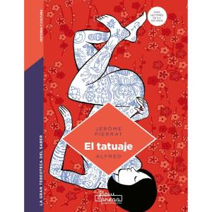 EL TATUAJE