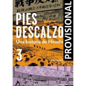 PIES DESCALZOS 03 (CARTONE) 