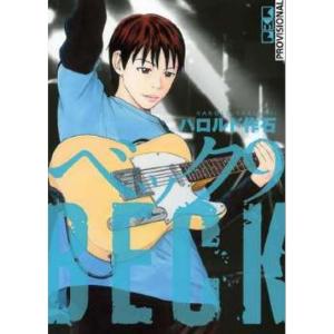 BECK (EDICION KAZENBAN) 09