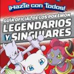 POKEMON. POKEMONS LEGENDARIOS