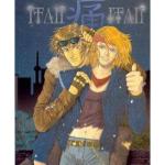 ITAII ITAII 02 (REVISTA DE MANGA GAY)