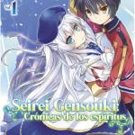 SEIREI GENSOUKI: CRONICAS DE LOS ESPIRITUS 01