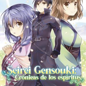 SEIREI GENSOUKI: CRONICAS DE LOS ESPIRITUS 05