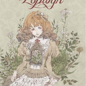 ARTBOOK - LOPUTYN